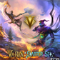 Varia - Battle Box - Starter Set
